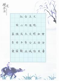 优德88(中国区)最新官方网站