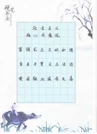 优德88(中国区)最新官方网站