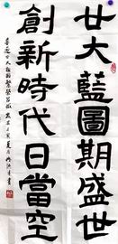 优德88(中国区)最新官方网站