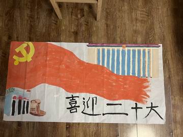 优德88(中国区)最新官方网站