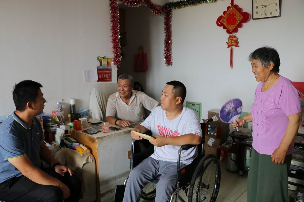 优德88(中国区)最新官方网站