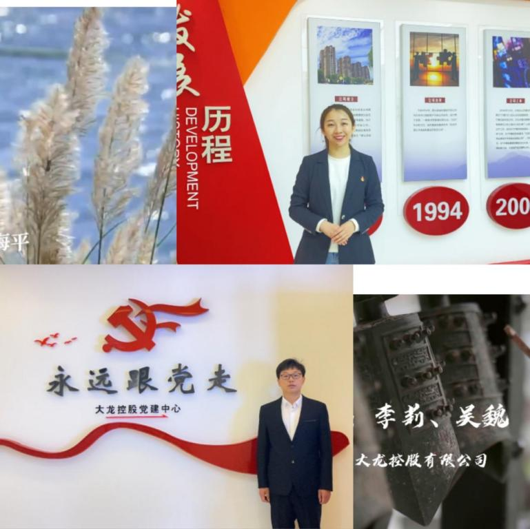 优德88(中国区)最新官方网站