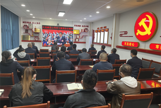 优德88(中国区)最新官方网站