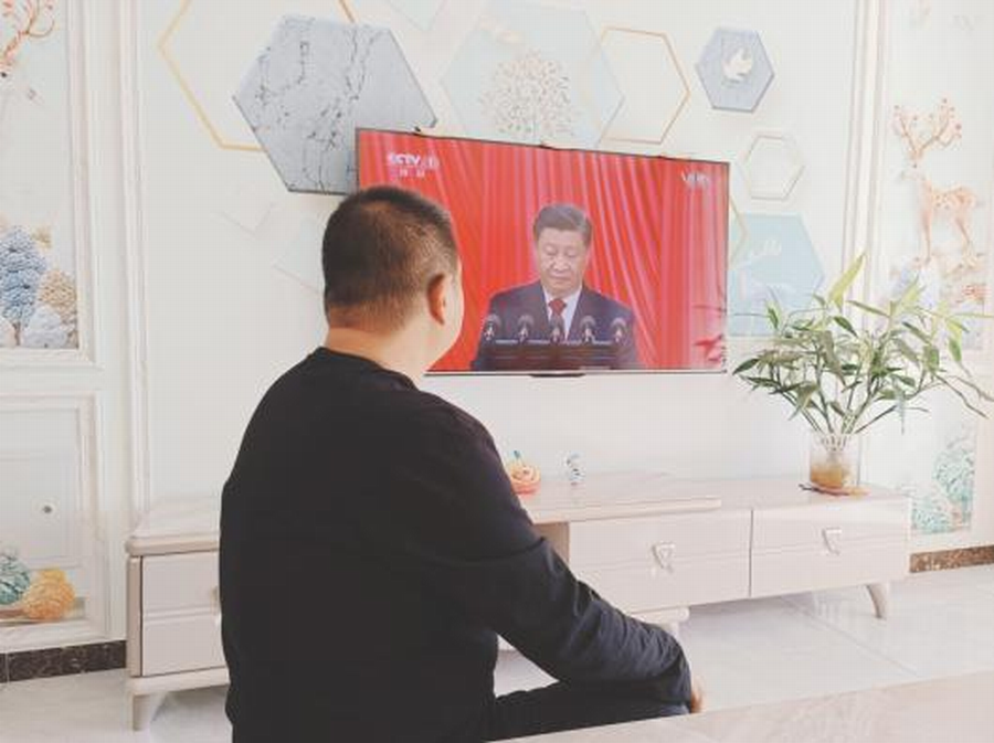 优德88(中国区)最新官方网站