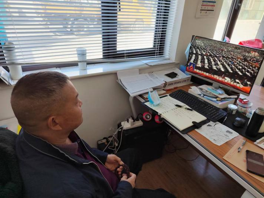 优德88(中国区)最新官方网站