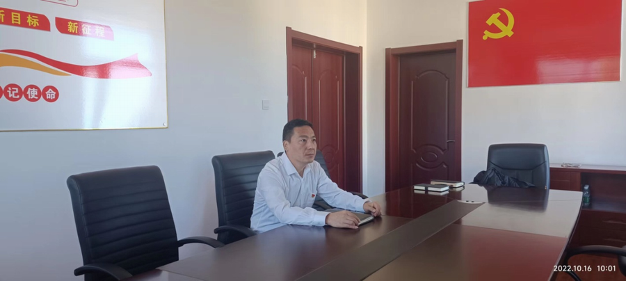 优德88(中国区)最新官方网站