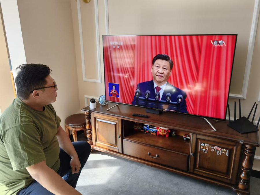 优德88(中国区)最新官方网站