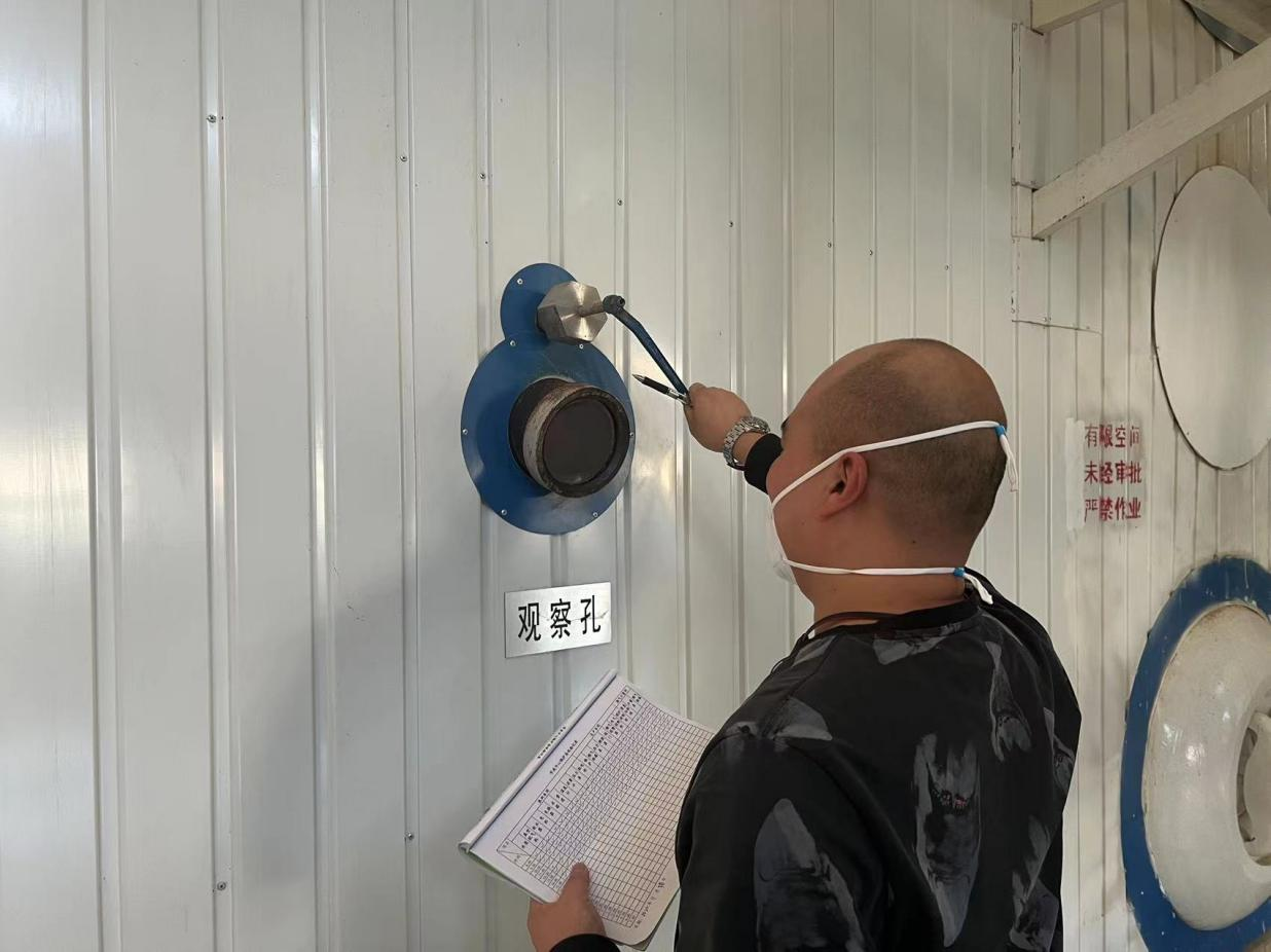 优德88(中国区)最新官方网站