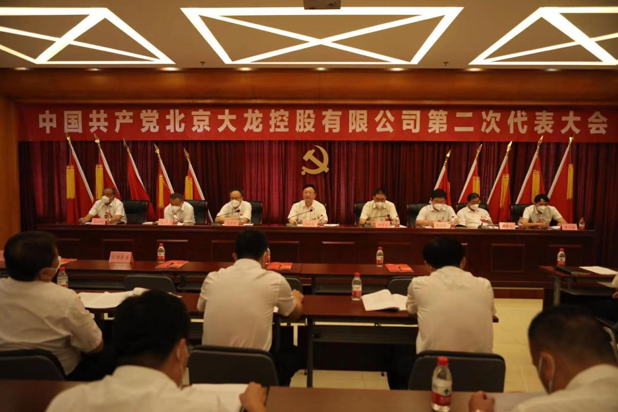 优德88(中国区)最新官方网站