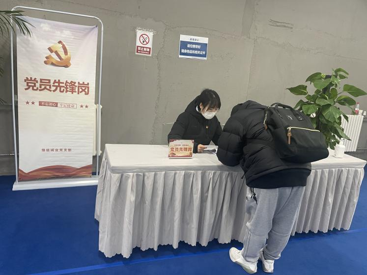 优德88(中国区)最新官方网站