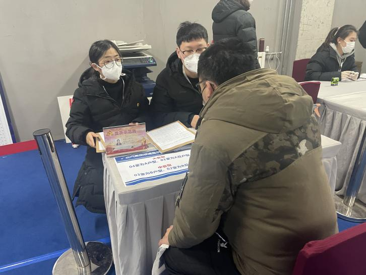 优德88(中国区)最新官方网站