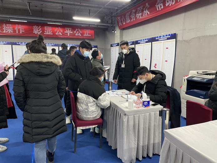 优德88(中国区)最新官方网站