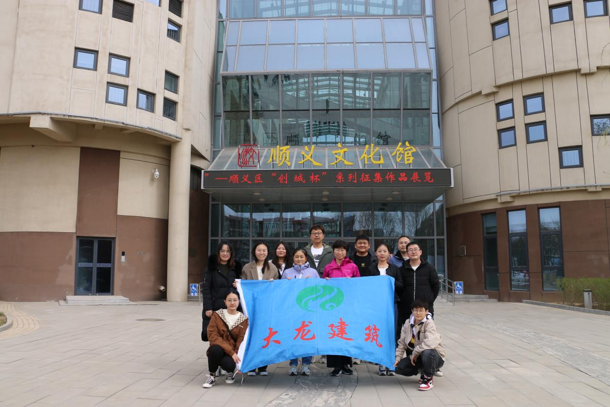 优德88(中国区)最新官方网站