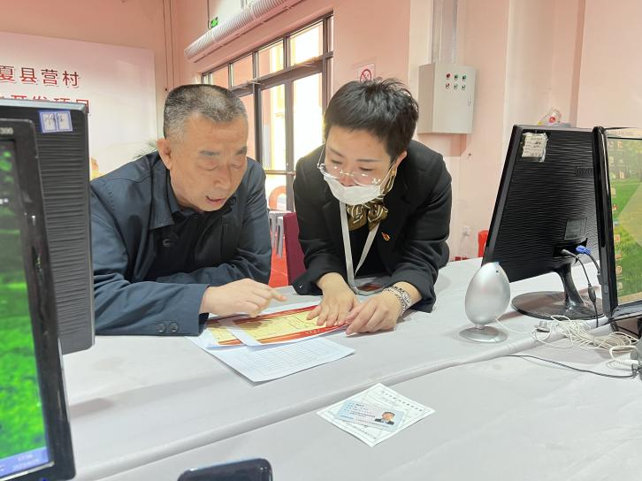 优德88(中国区)最新官方网站