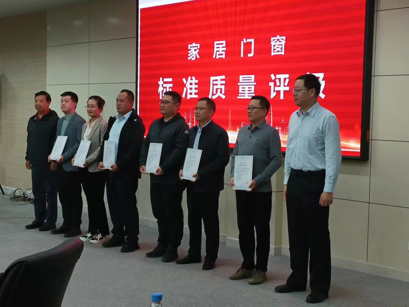 优德88(中国区)最新官方网站