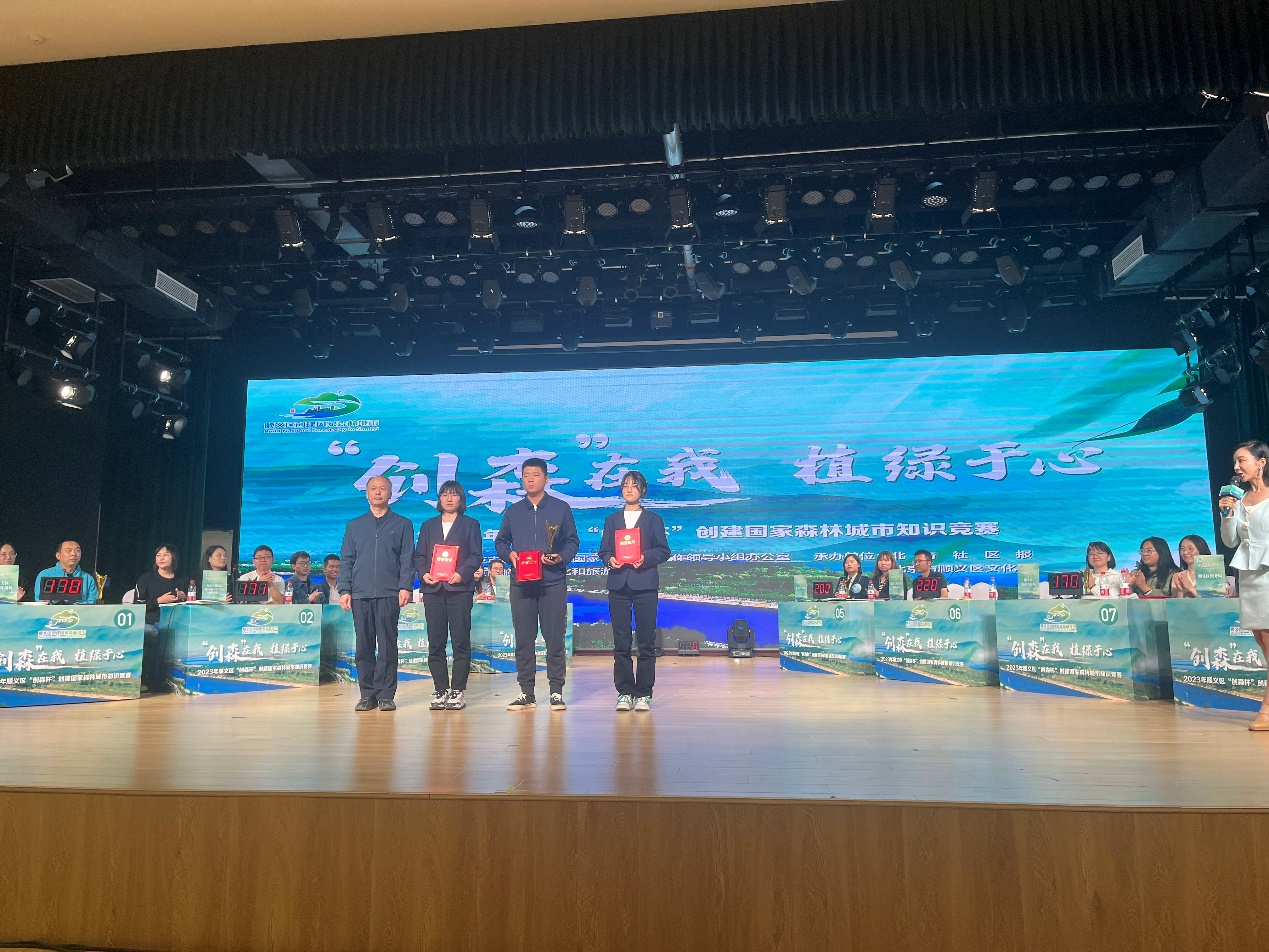 优德88(中国区)最新官方网站