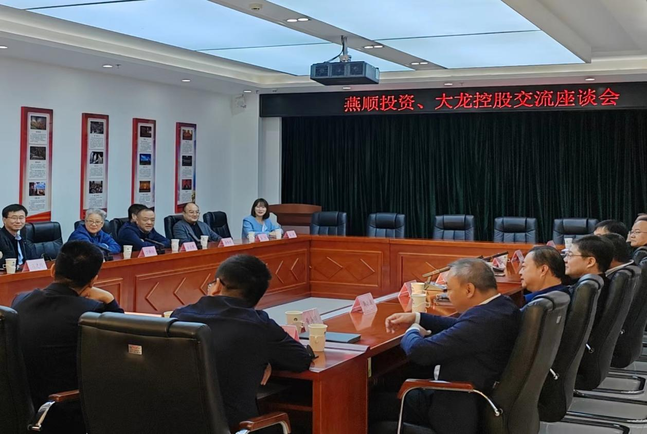 优德88(中国区)最新官方网站