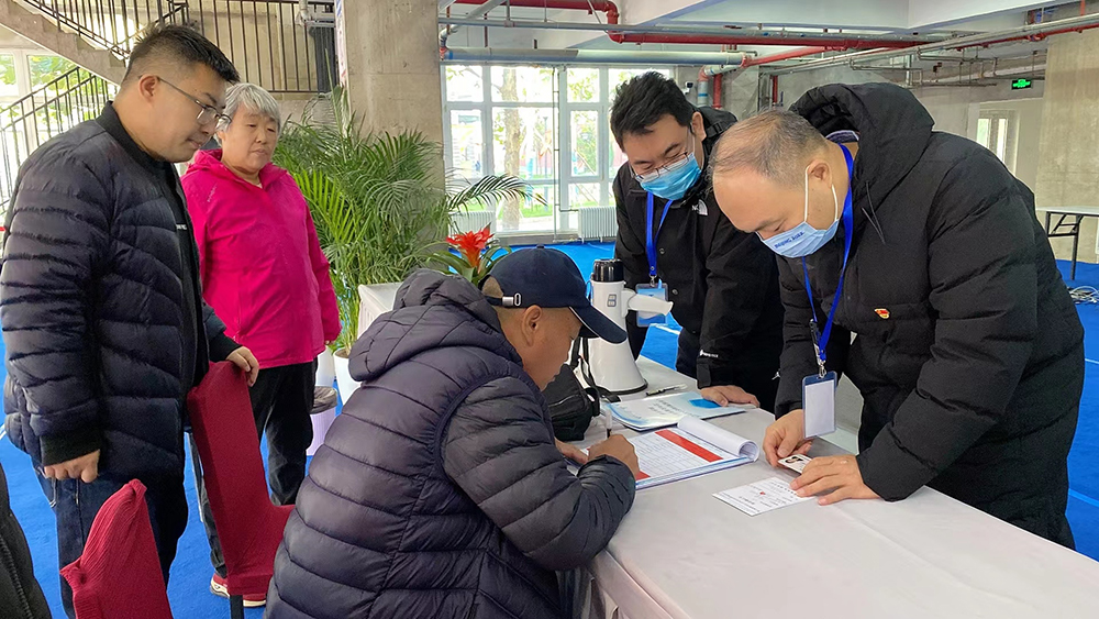 优德88(中国区)最新官方网站