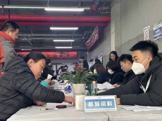 优德88(中国区)最新官方网站