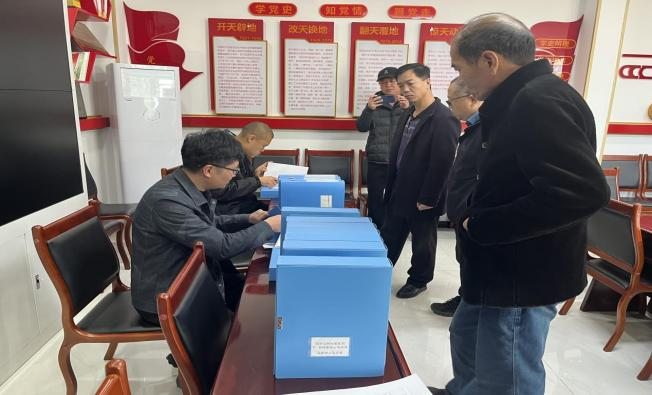 优德88(中国区)最新官方网站