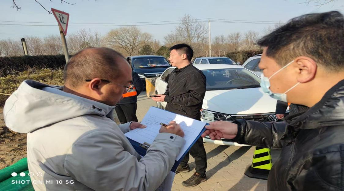 优德88(中国区)最新官方网站