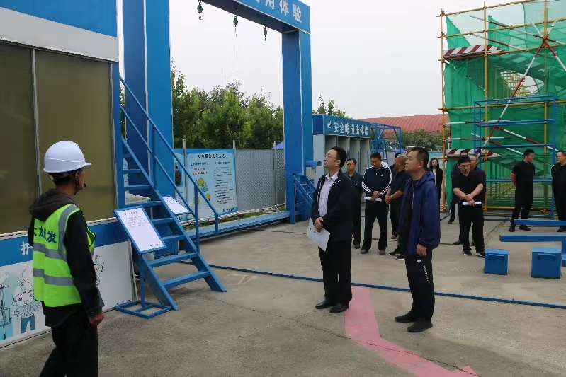 优德88(中国区)最新官方网站