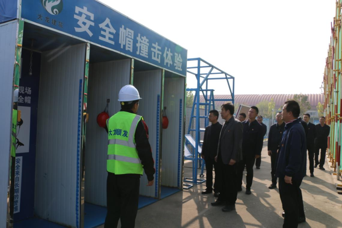 优德88(中国区)最新官方网站