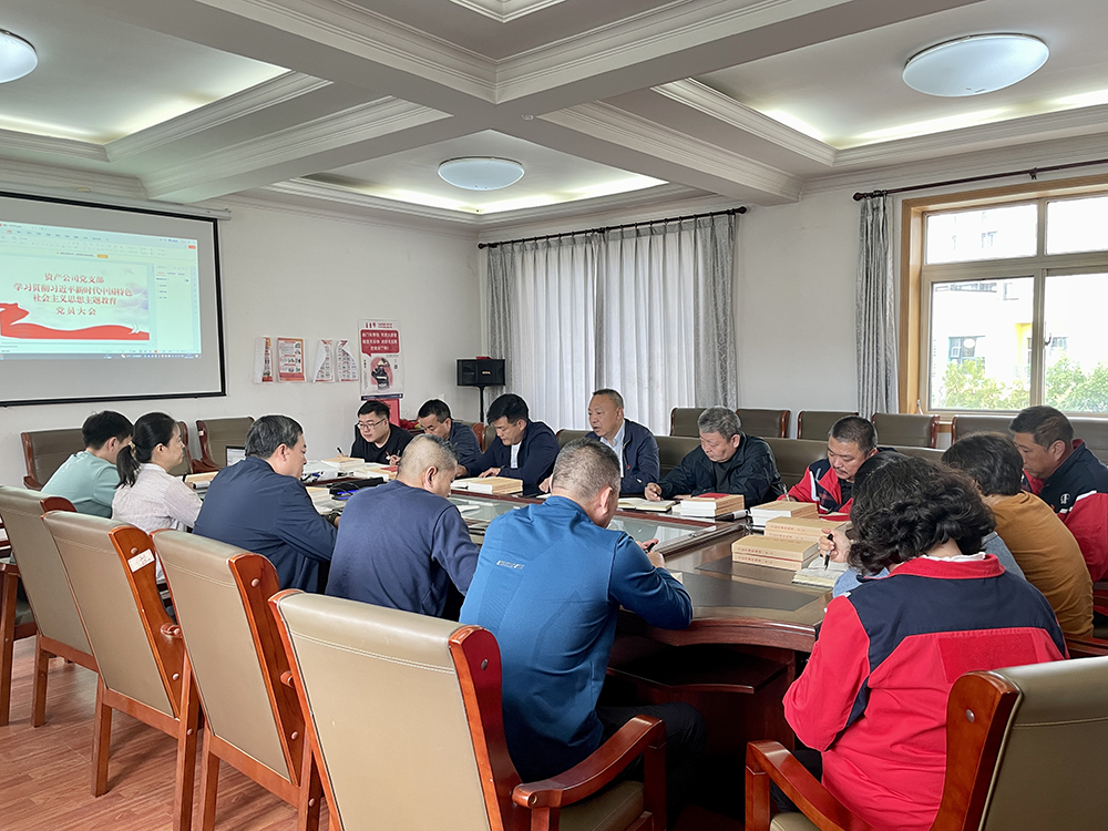 优德88(中国区)最新官方网站