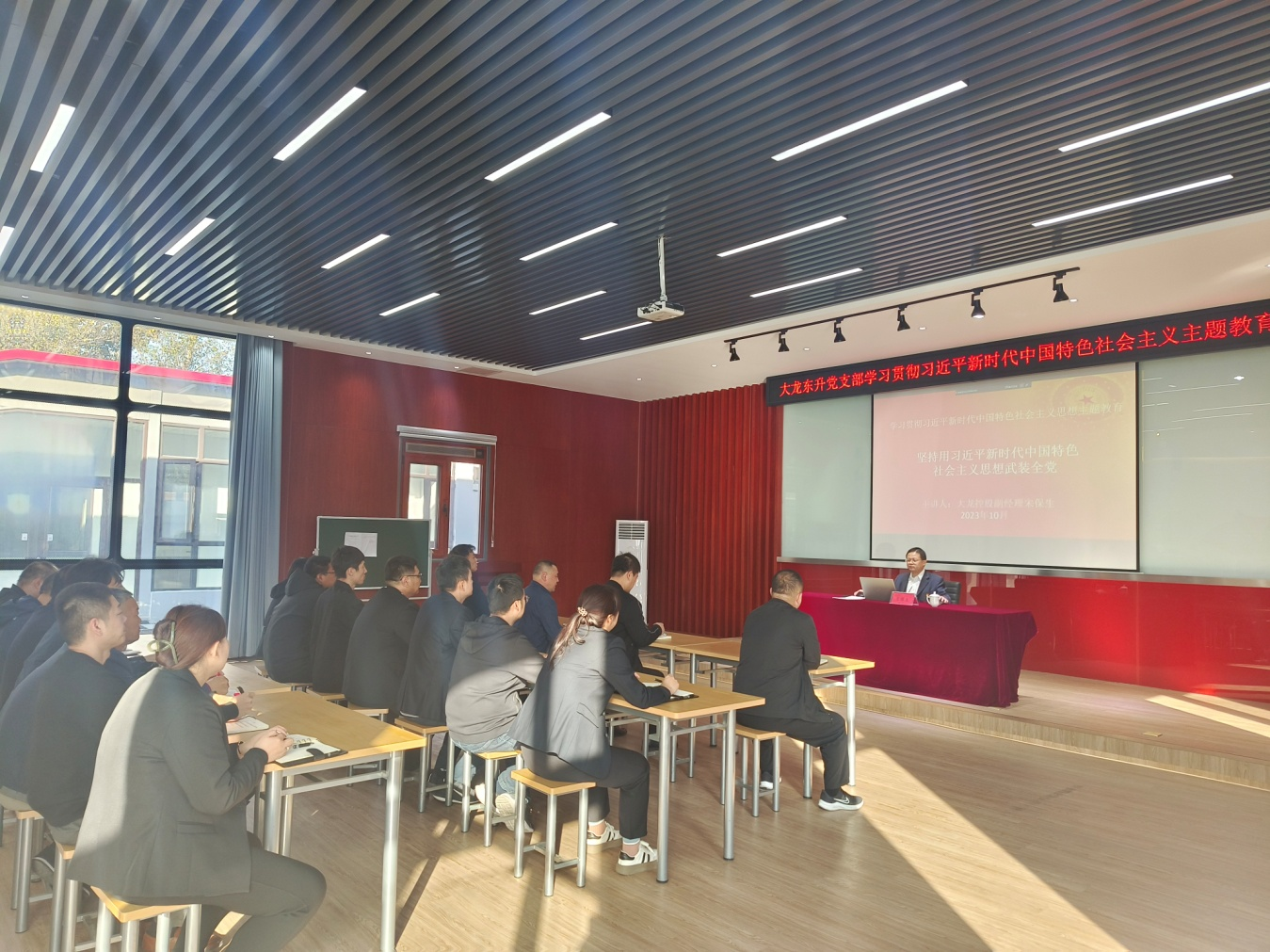 优德88(中国区)最新官方网站
