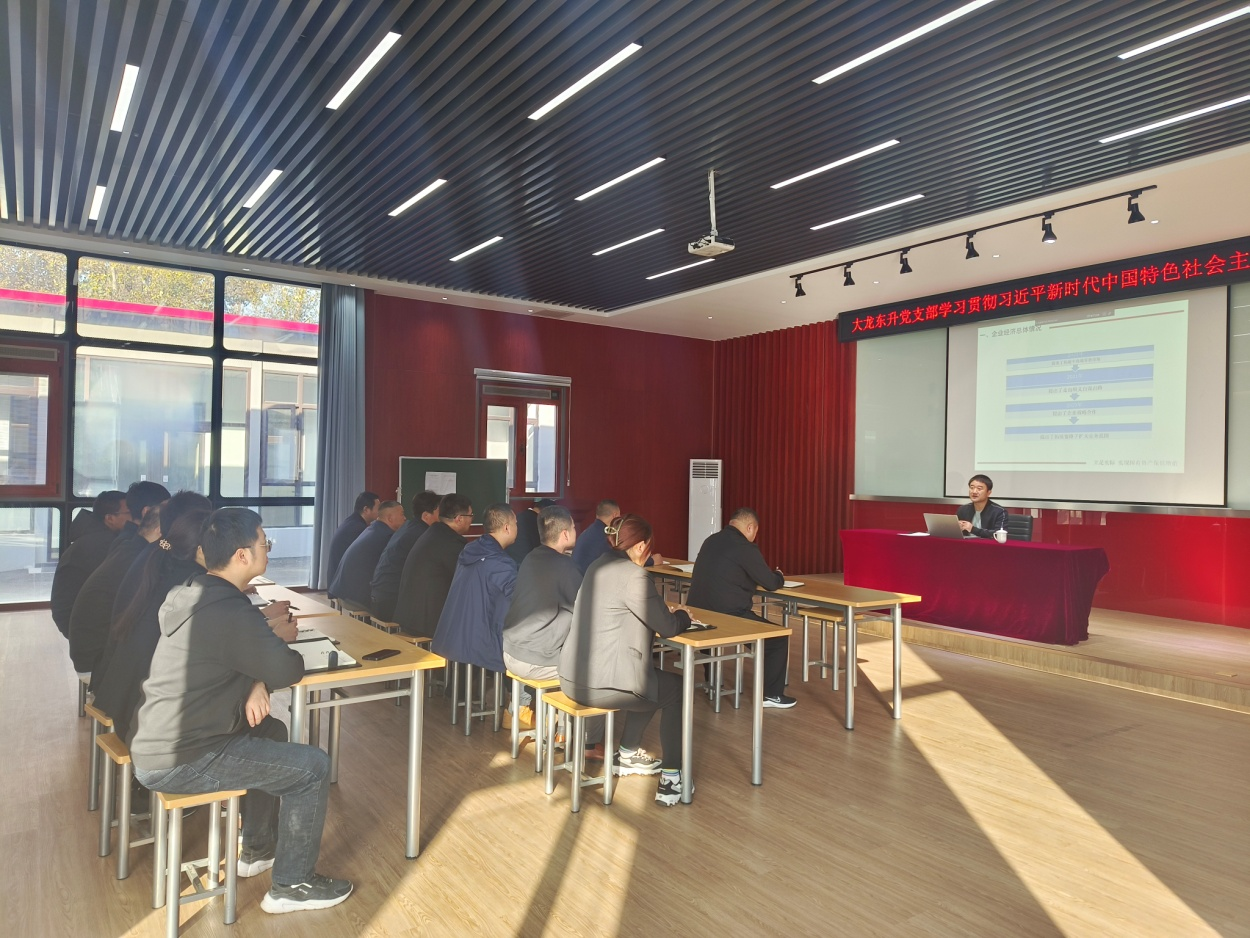 优德88(中国区)最新官方网站