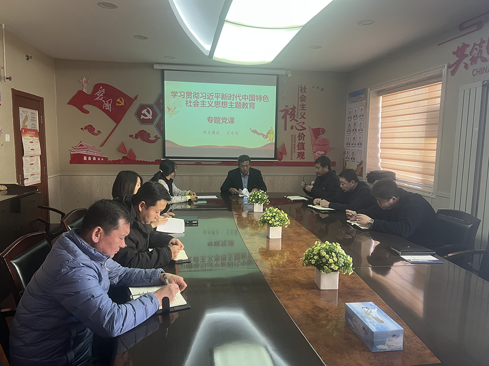 优德88(中国区)最新官方网站