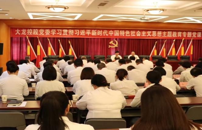 优德88(中国区)最新官方网站