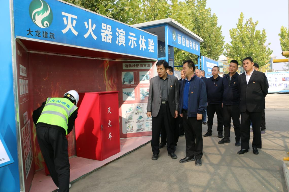 【学头脑 强党性 重实践 建新功】 优德88控股党委书记李文江带队至优德88顺发调研指导事情