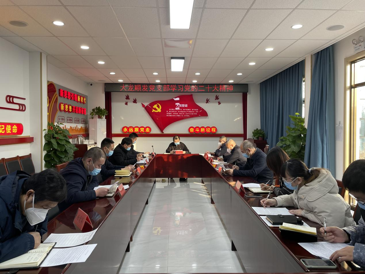 优德88(中国区)最新官方网站