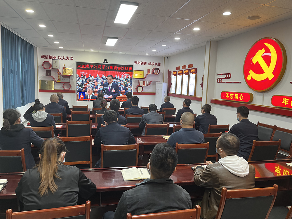 优德88(中国区)最新官方网站