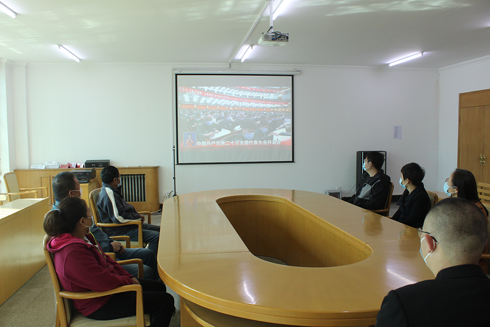 优德88(中国区)最新官方网站