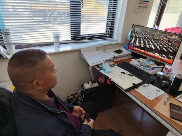 优德88(中国区)最新官方网站