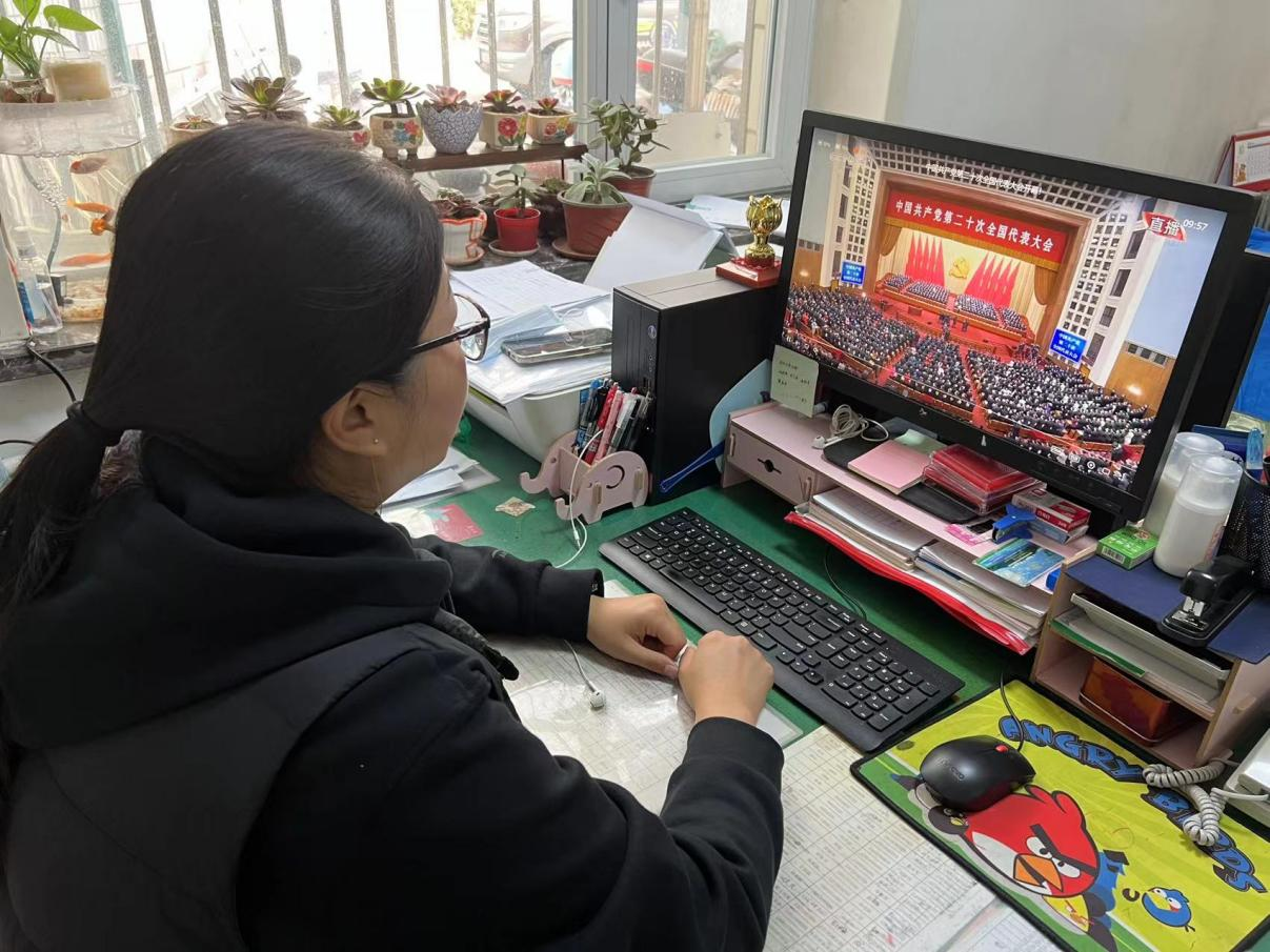 优德88(中国区)最新官方网站