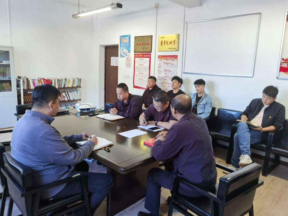 北京优德88得天力广告传媒有限公司党支部集中学习二十大报告