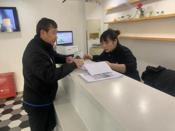 优德88(中国区)最新官方网站