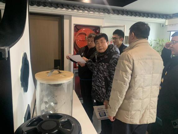 优德88(中国区)最新官方网站