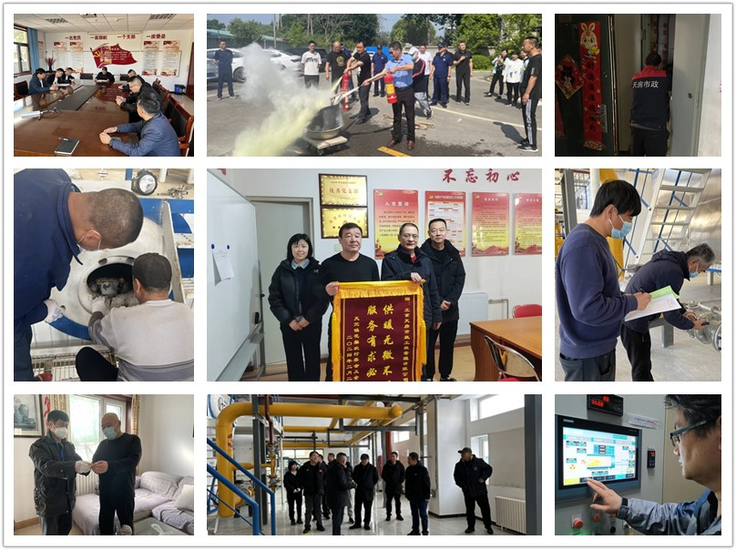 优德88(中国区)最新官方网站