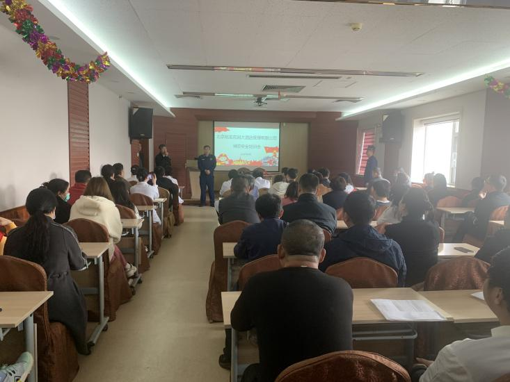 优德88(中国区)最新官方网站