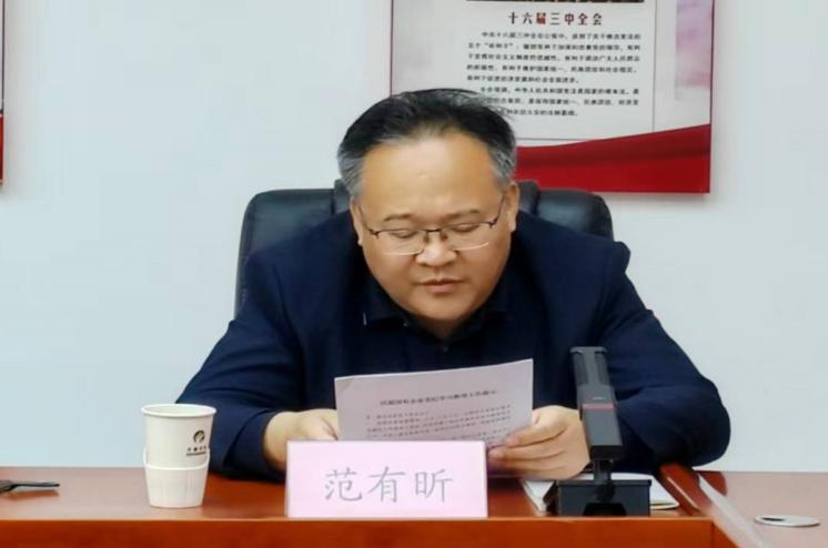 优德88(中国区)最新官方网站