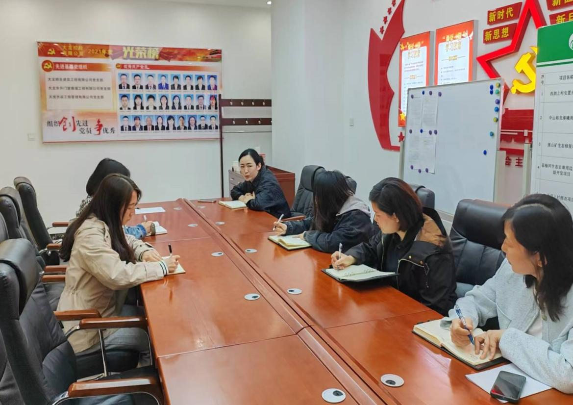 优德88(中国区)最新官方网站