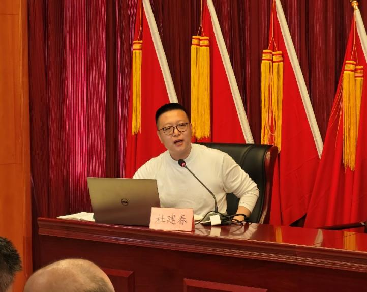 优德88(中国区)最新官方网站