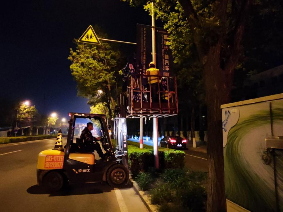 优德88(中国区)最新官方网站