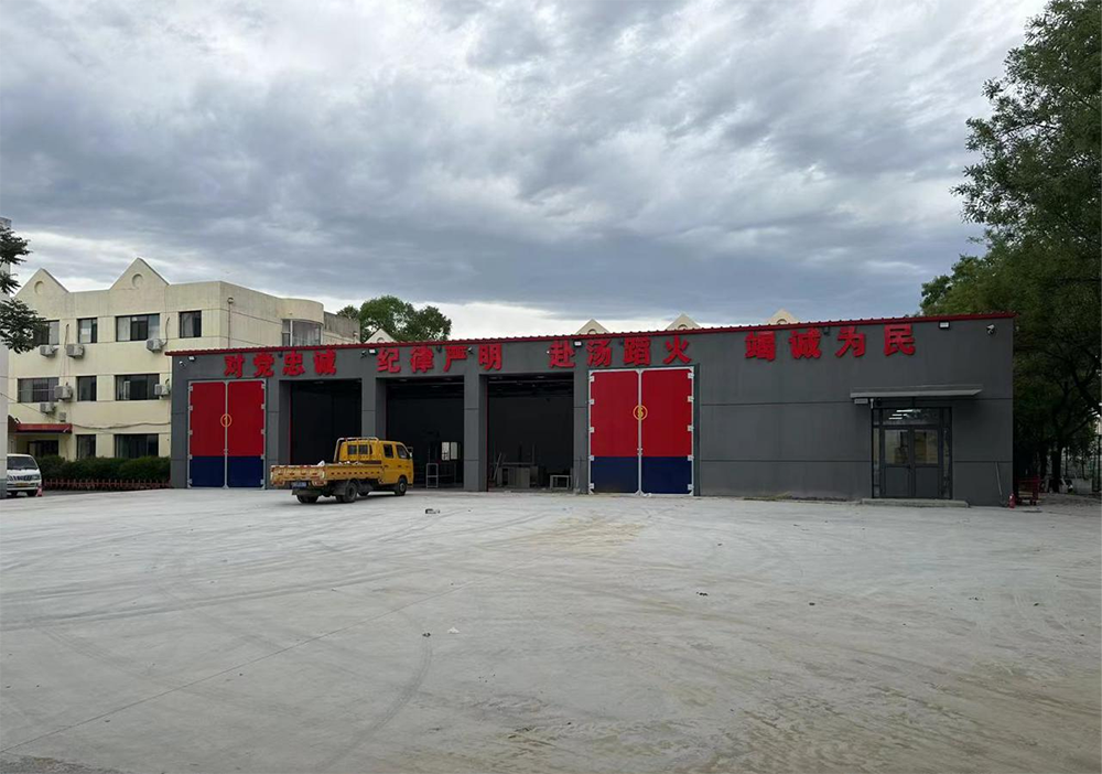 优德88(中国区)最新官方网站