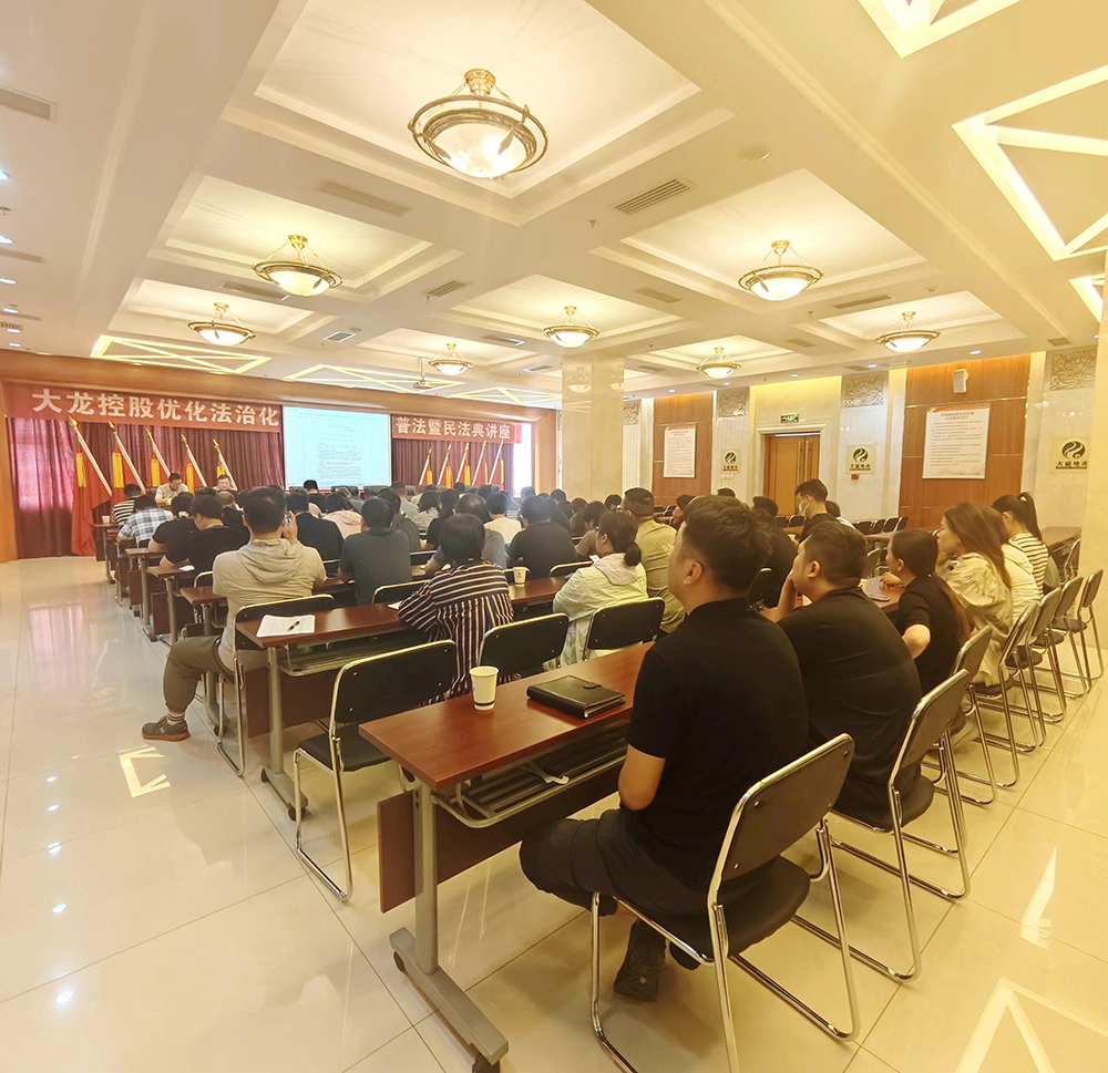 优德88(中国区)最新官方网站