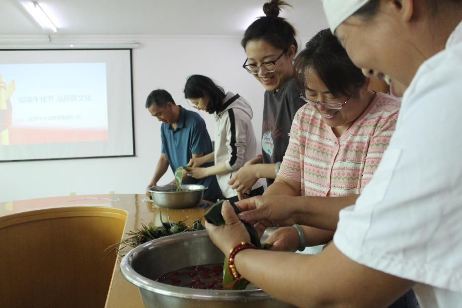 优德88(中国区)最新官方网站